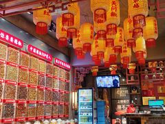 -辣不二地道川菜(汉水路店)
