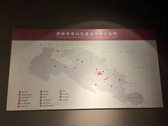 -张掖市博物馆