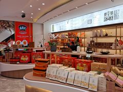 -稻香村(观前街店)