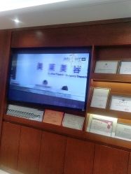 -厦门美莱整形美容医院