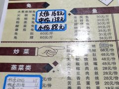 -西木兔(大圆祥店)