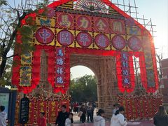 -赤坎·广东华侨国际旅游度假区