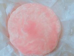 -好利来(鞍山站前店)