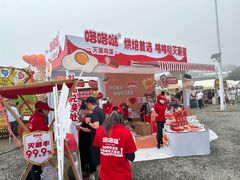 -银沙滩浴场