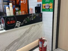 -CoCo都可(砂之船奥莱店)