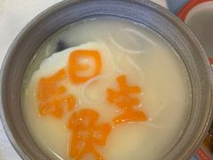 -旺顺阁海鲜广场(亚运村店)