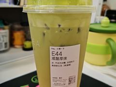 -喜茶(上海北外滩来福士店)