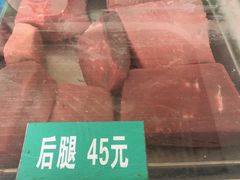 -上海为民商行清真饭店(南大路店)