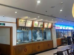 -皇城老妈川味火锅·大连海鲜火锅(港湾店)