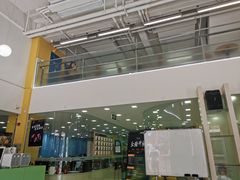 -美联英语(绿宝中心)