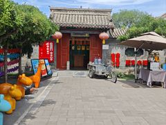 -有喜胶东小馆(太申祥和店)