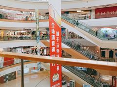 -万达广场(巴南店)