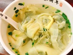 荠菜馄饨-朱新年·苏式汤团·面点(北寺塔店)