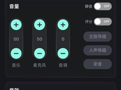 -酷秀KTV(五道口店)