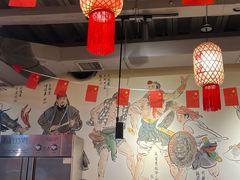 -水浒烤肉(国贸店)