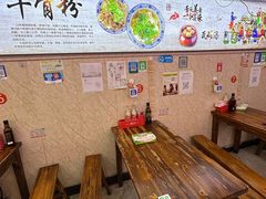 -唐记牛骨粉(陶溪川店)