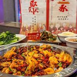 下班之后会一直吃下去的香辣虾🦐