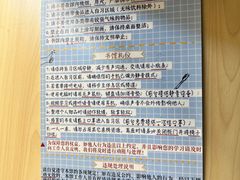 -青屏书馆自习室(吕厝店)