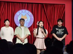 -天河城购物中心