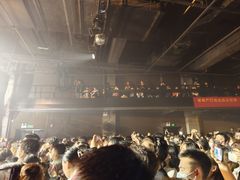 -MAO Livehouse(杭州店)