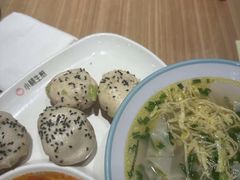 双拼生煎-小杨生煎(香港名都店)