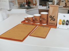 -% Arabica阿拉比卡咖啡(深圳湾万象城店)