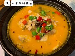 -尽善百年古院餐厅(王家老宅店)