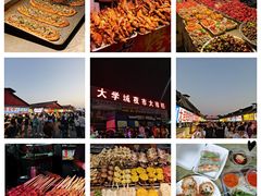 -大学城夜市大排档(凤栖路店)