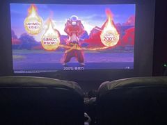 -万达影城(经区九龙城店)