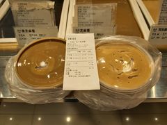 -上海全国土特产食品商场(淮海中路店)