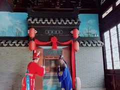 -汇龙潭