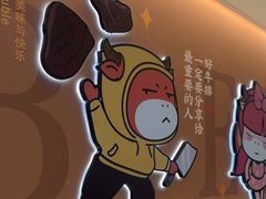 -豪享来(我格广场店)