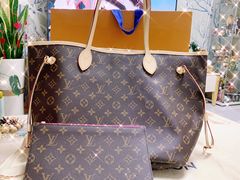 -LV路易威登(时代广场店)