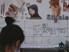-无牌咖啡&酒馆