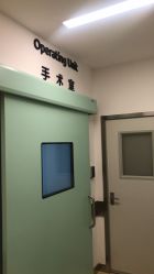 -上海艾儿贝佳妇产科医院