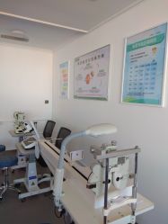 -视保行眼健康中心
