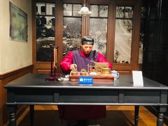 -上海电信博物馆