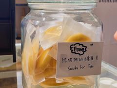 -DRUNK BAKER(上海陕康里店)