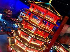 -万达茂商场(南京仙林店)