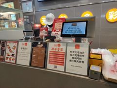 -司乎(大洋百货店)