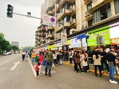 -傅强排骨(成都总店)