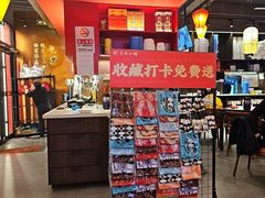 -匠熙小馆(崇文门店)