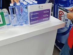 -久事体育场馆旗忠网球中心