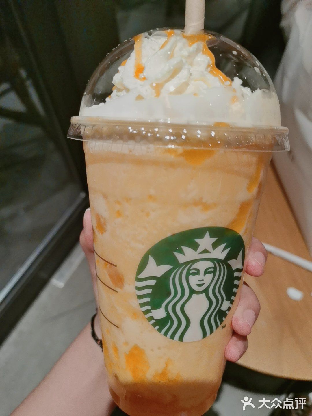 星冰乐买一送一的活动昨天结束啦