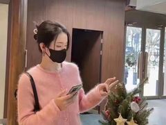 -伊势丹(现代城店)