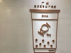-五月花商业广场(中山五路店)