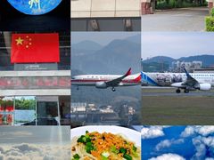 -梅州天地人花园酒店(梅县人民广场店)