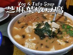 -松针蔡记蒸饺(花园路店)