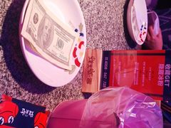 -蛙来哒(吉联mall店)