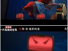 -万达影城(惠济万达广场IMAX店)